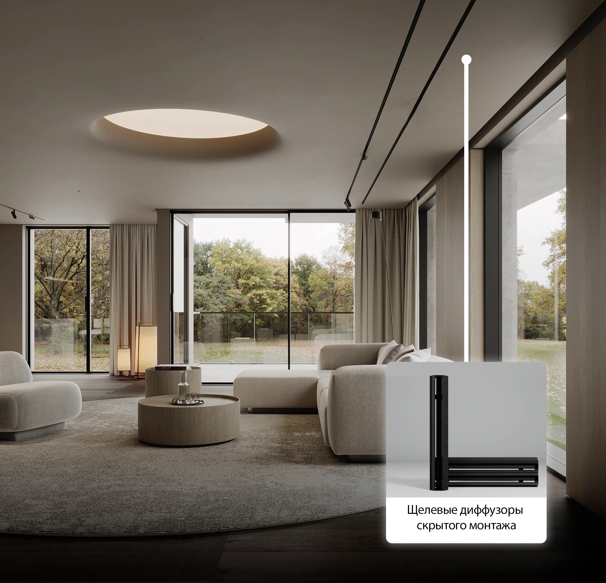 CELATUS - Ventilyatsiay uchun korinmas panjaralar. 