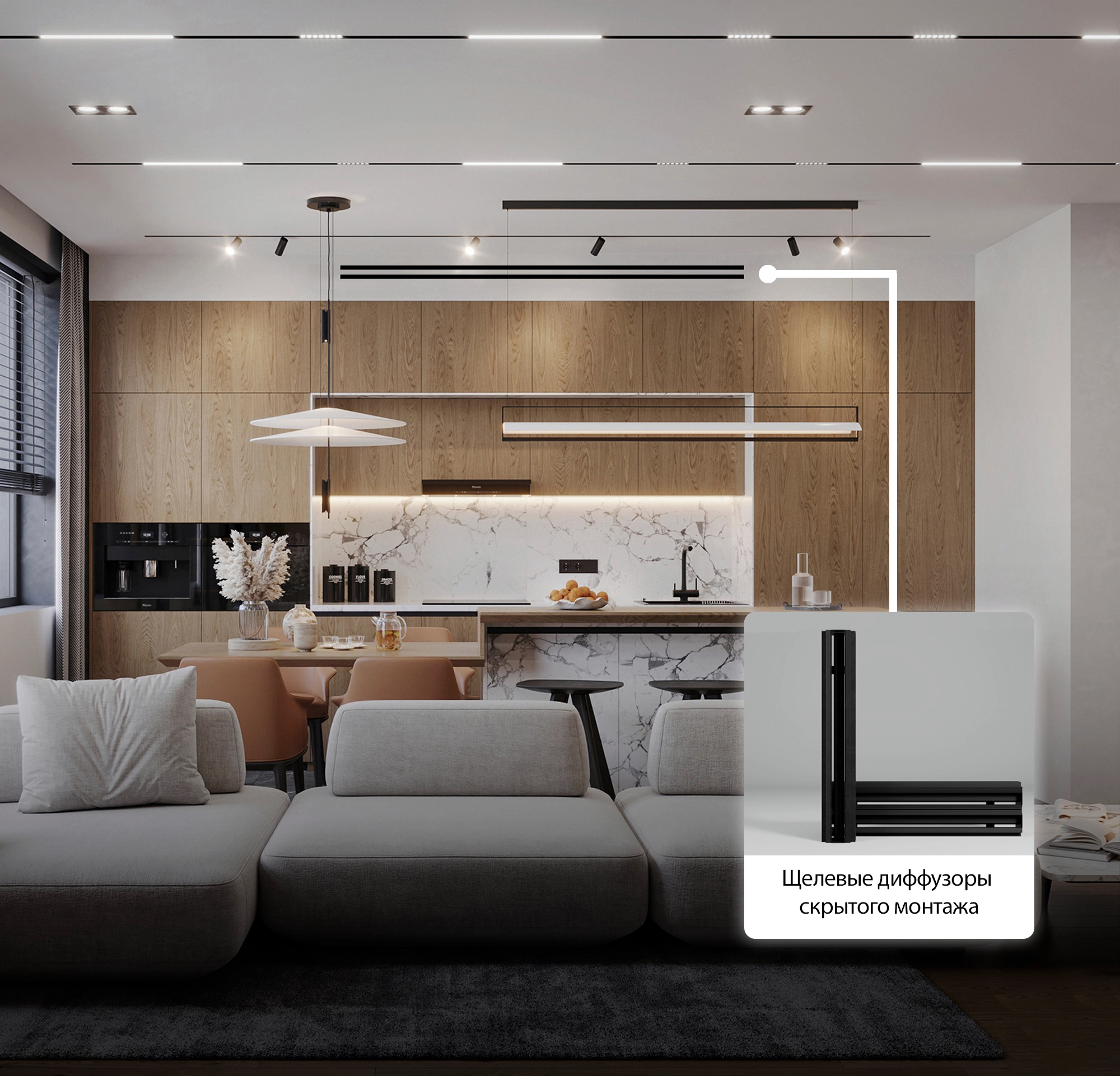 CELATUS - Ventilyatsiay uchun korinmas panjaralar. 